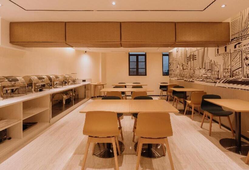 Hotel City Comfort Inn Nanchang Jiangxi College Of Foreign Studies