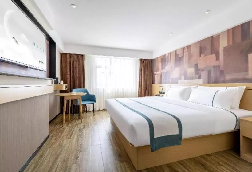 Hotelli City Comfort Inn Zhaoqing East Railway Station Dinghu Mountain Scenic Area