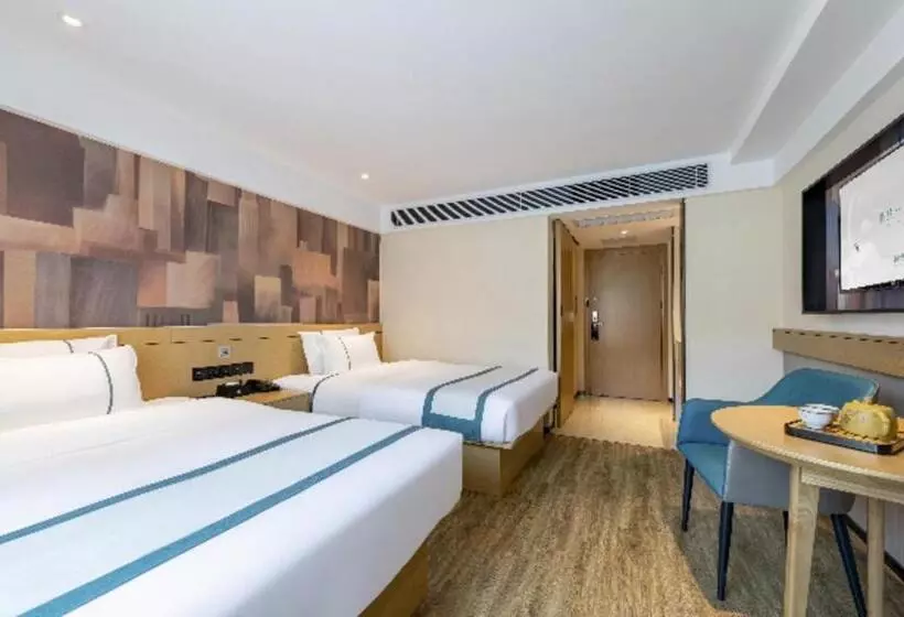 Hotelli City Comfort Inn Zhaoqing East Railway Station Dinghu Mountain Scenic Area