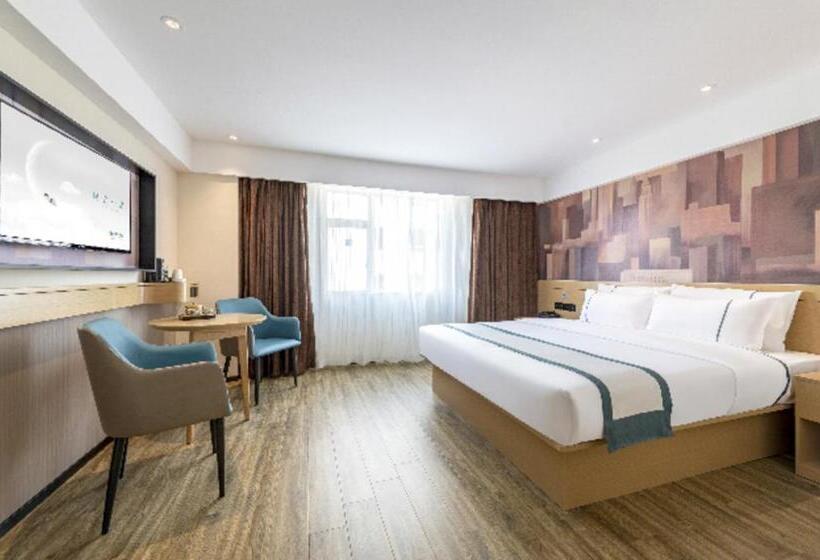 Hotel City Comfort Inn Zhaoqing East Railway Station Dinghu Mountain Scenic Area