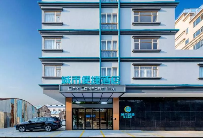 Hotelli City Comfort Inn Zhaoqing East Railway Station Dinghu Mountain Scenic Area