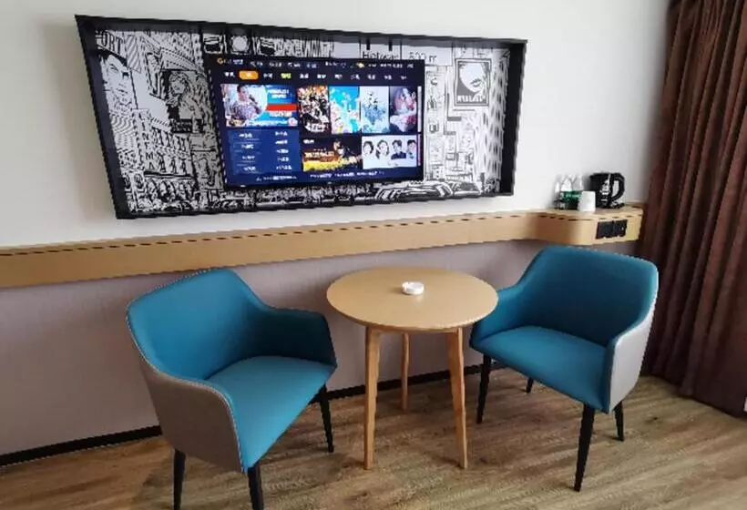 Hotelli City Comfort Inn Zhaoqing East Railway Station Dinghu Mountain Scenic Area