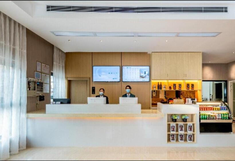 Hotel City Comfort Inn Zhaoqing East Railway Station Dinghu Mountain Scenic Area