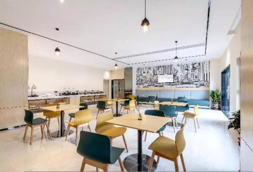 Hotelli City Comfort Inn Zhaoqing East Railway Station Dinghu Mountain Scenic Area