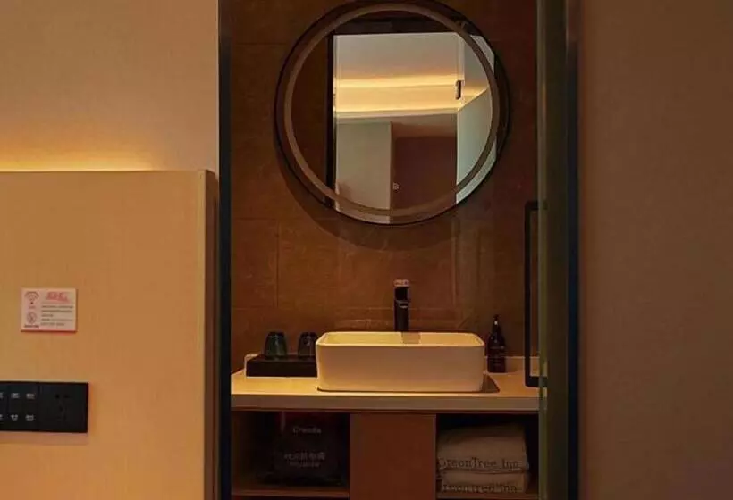 ホテル Green Tree Inn Kaifeng Weishi County People S Square