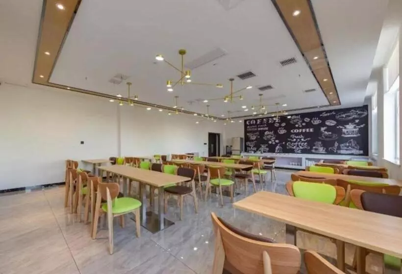 ホテル Green Tree Inn Kaifeng Weishi County People S Square