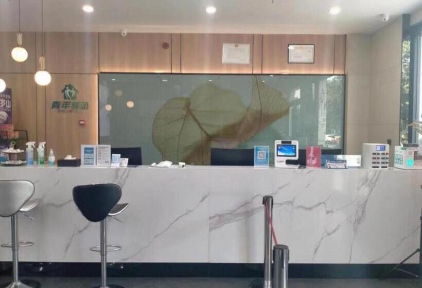 Hotel Green Tree Inn Kaifeng Weishi County People S Square