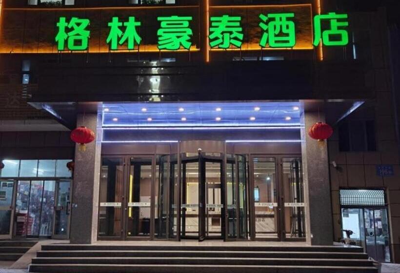 فندق Green Tree Inn Yecheng County Zero Kilometer
