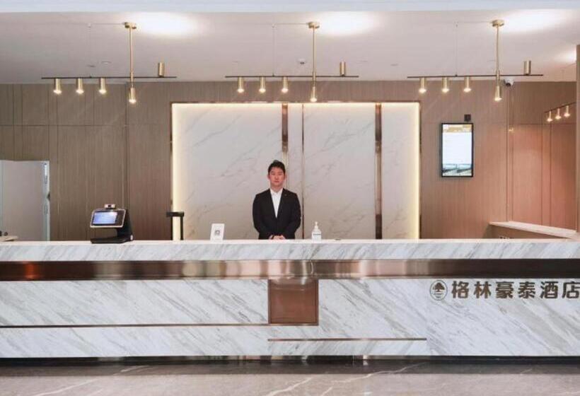 فندق Green Tree Inn Yecheng County Zero Kilometer