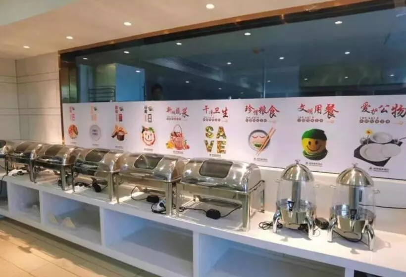 Hotelli Green Tree Inn Yecheng County Zero Kilometer