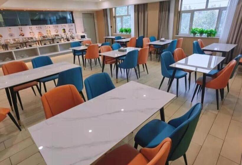 فندق Green Tree Inn Yecheng County Zero Kilometer