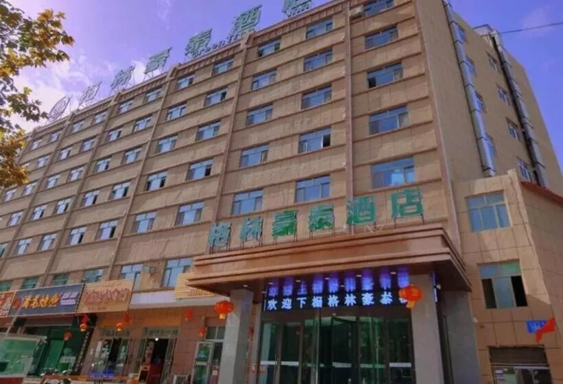 Hotelli Green Tree Inn Yecheng County Zero Kilometer