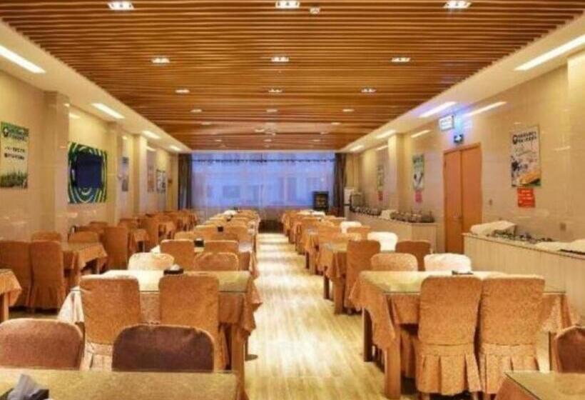 ホテル Greentree Inn Weihai Rongcheng Haoyunjiao Tourist Resort