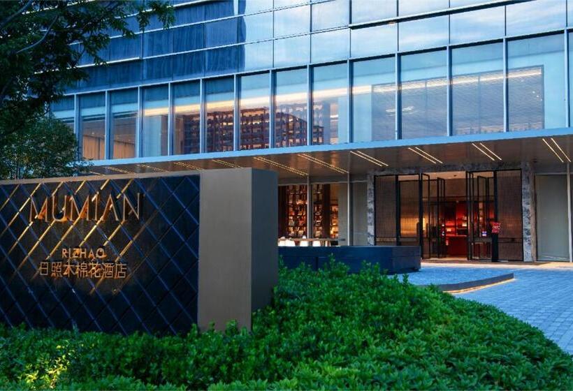 호텔 Mumian Rizhao