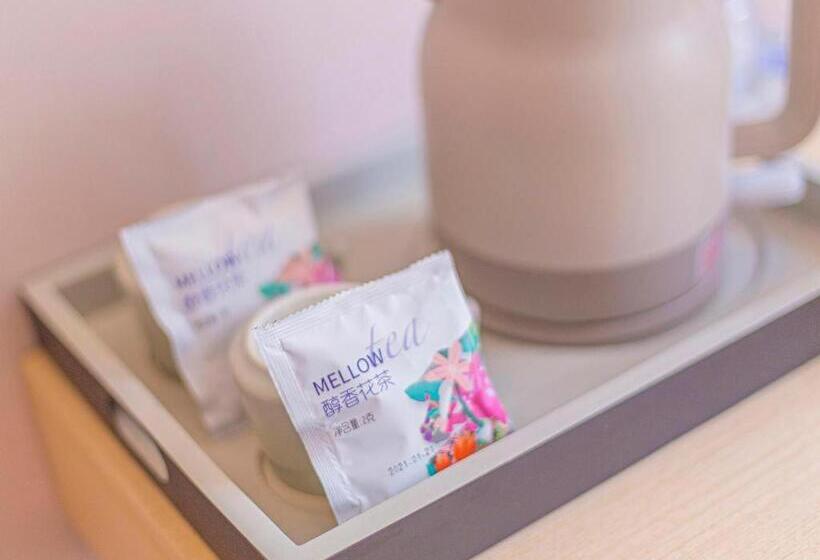 Lavande Hotel Zhaoqing Duanzhou Xinghu Avenue