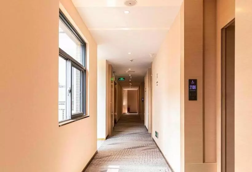 Lavande Hotel Zhaoqing Duanzhou Xinghu Avenue