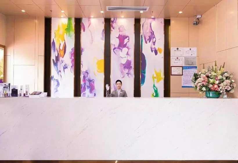 Lavande Hotel Zhaoqing Duanzhou Xinghu Avenue