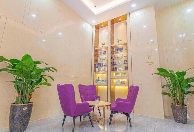 Lavande Hotel Zhaoqing Duanzhou Xinghu Avenue