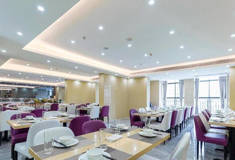 Lavande Hotel Zhaoqing Duanzhou Xinghu Avenue