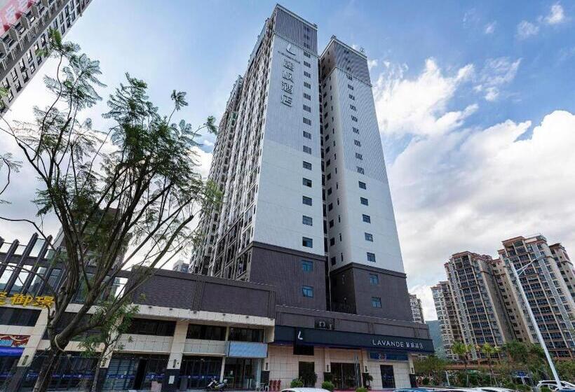 Lavande Hotel Zhaoqing Duanzhou Xinghu Avenue