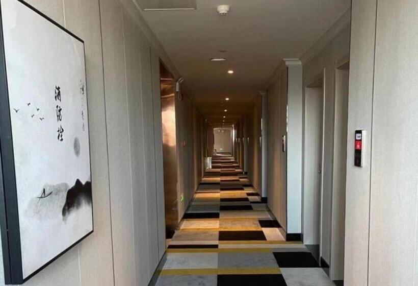 Shell Hotel Huai An Zhuqiao Industrial Park