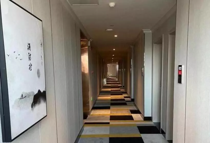 Shell Hotel Huai An Zhuqiao Industrial Park