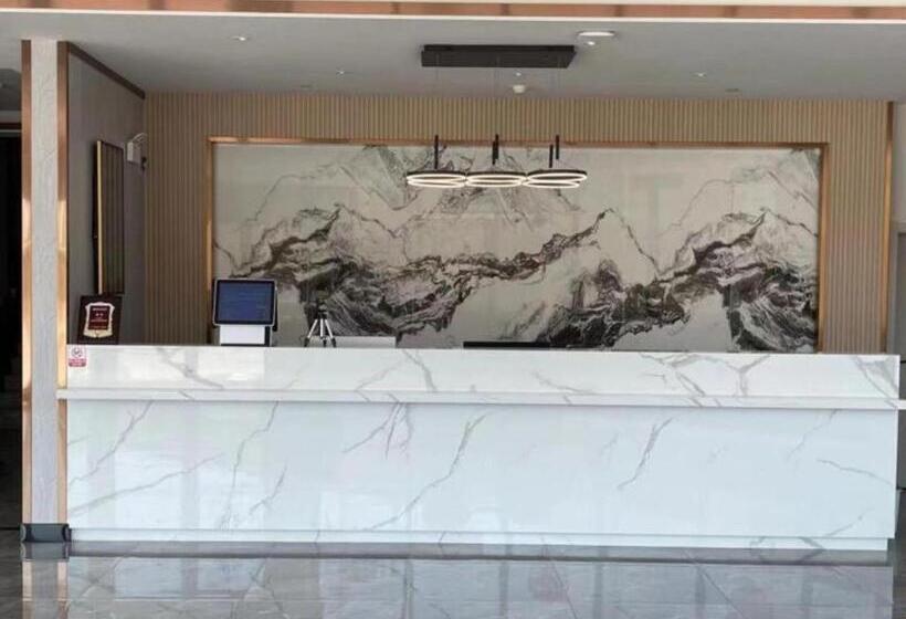 Shell Hotel Huai An Zhuqiao Industrial Park