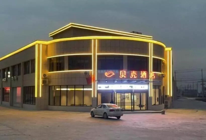 Shell Hotel Huai An Zhuqiao Industrial Park