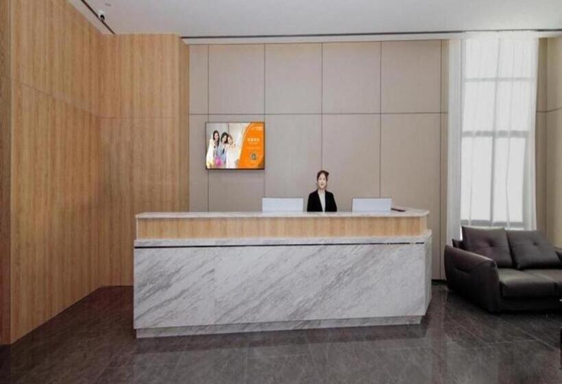 Shell Hotel Huaibei Lieshan District Nanhu Yayuan