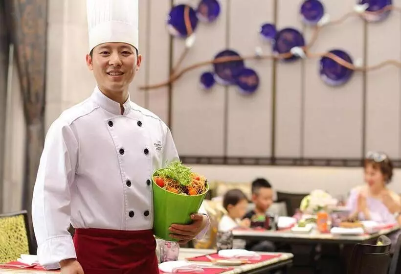 Steigenberger Hotel Sunac Nanchang