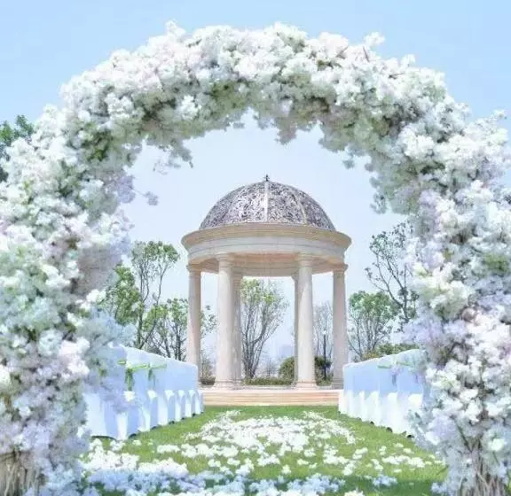 Steigenberger Hotel Sunac Nanchang