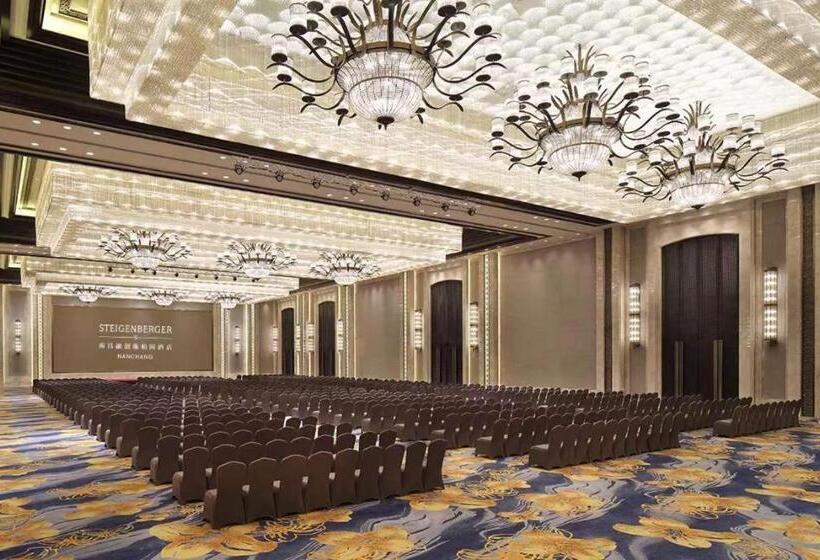 Steigenberger Hotel Sunac Nanchang