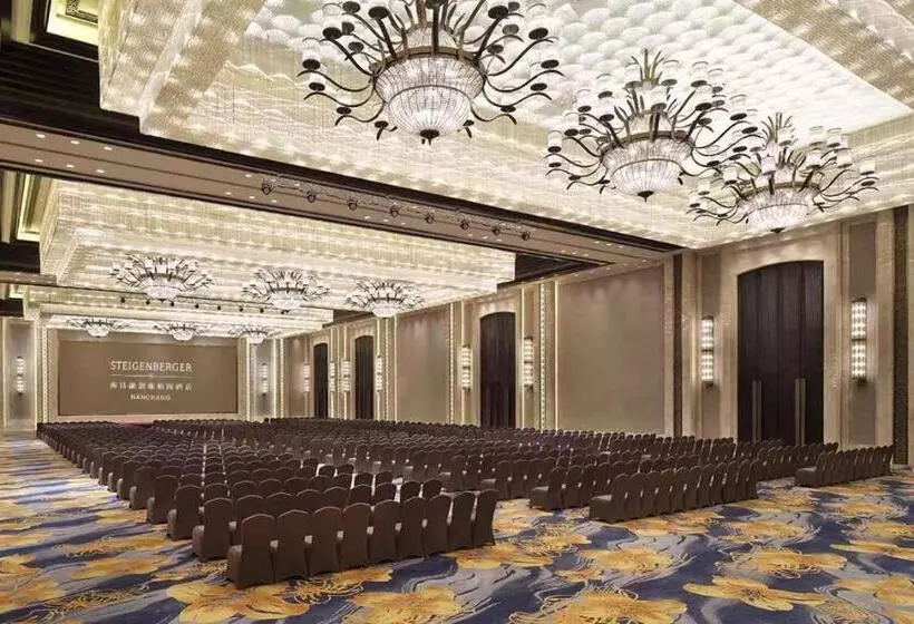 Steigenberger Hotel Sunac Nanchang