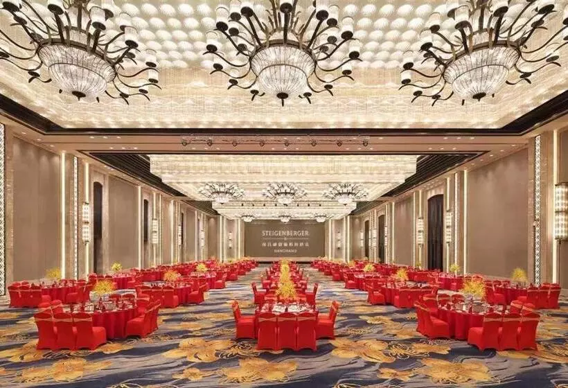 Steigenberger Hotel Sunac Nanchang