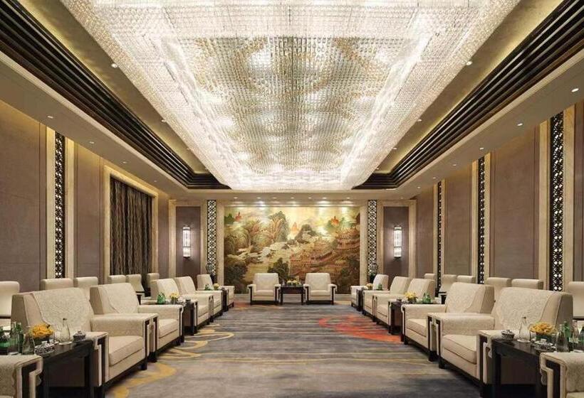 Steigenberger Hotel Sunac Nanchang