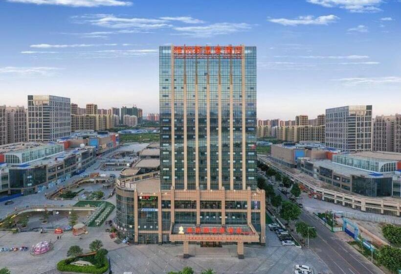 Venus Royal Hotel Guangxi Wuzhou Sanqicheng Meiguihu Park