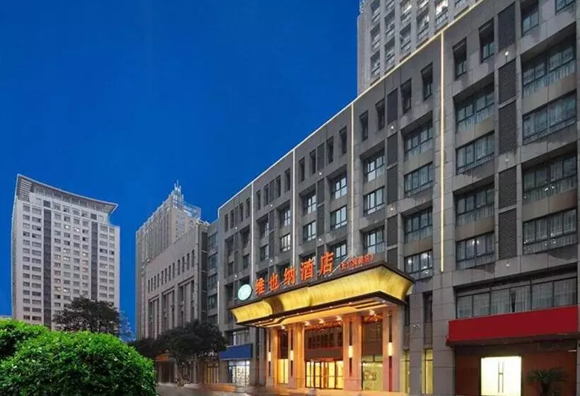 Vienna Hotel Anhui Chizhou Changjiang South Road
