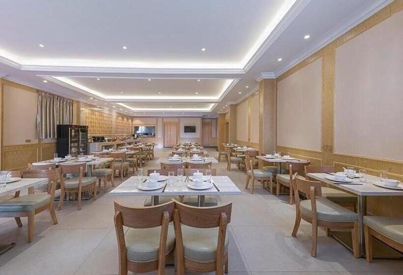 Vienna Hotel Fuzhou Changle Zhenghe Metro Station