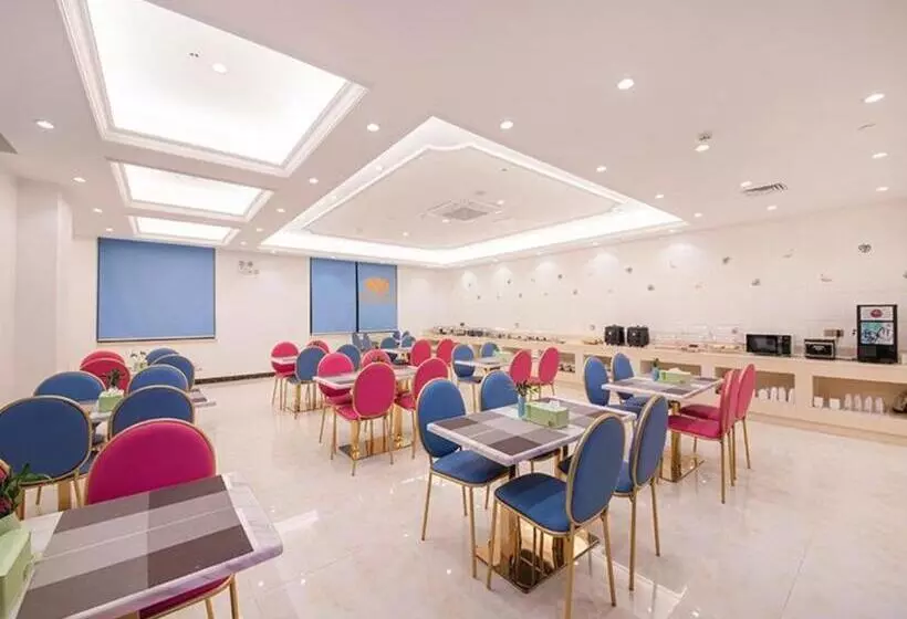 Vienna Hotel Guangxi Liuzhou Sanjiang Gulou Niaochao Passenger Station