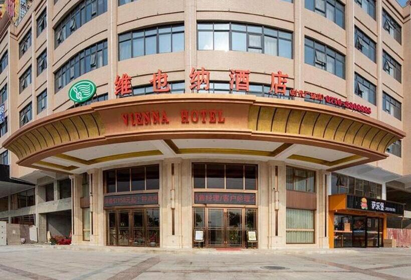 Vienna Hotel Guangxi Tiandong Times Plaza