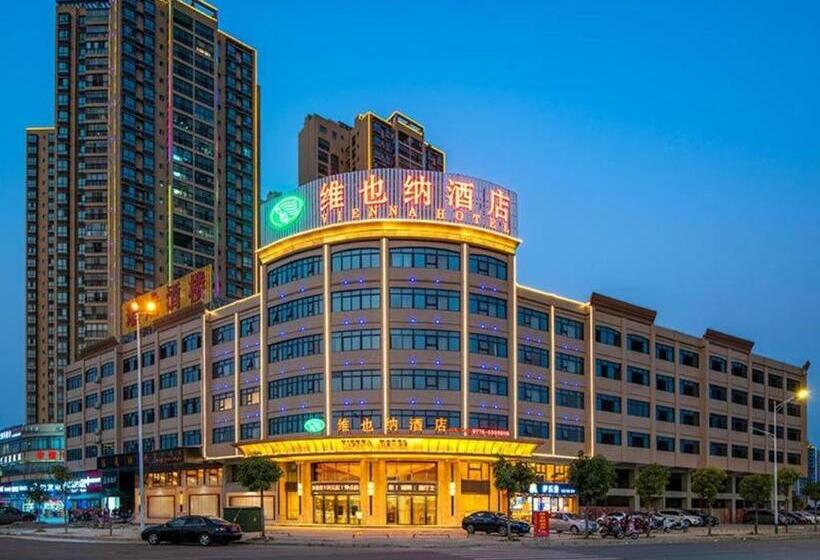 Vienna Hotel Guangxi Tiandong Times Plaza