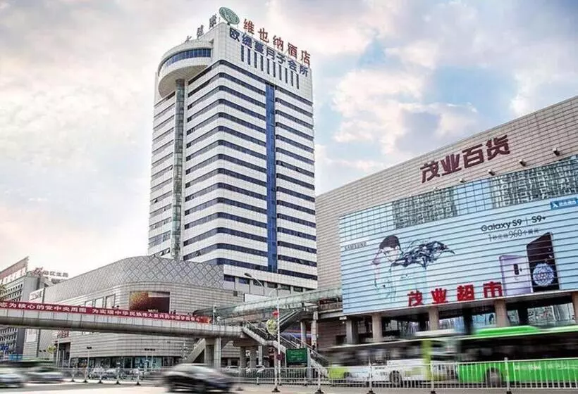 Vienna Hotel Hebei Qinhuangdao Hebei Street Taiyangcheng