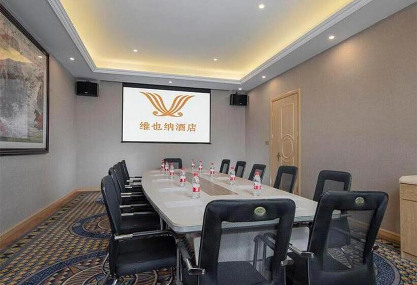 Vienna Hotel Jiangsu Rugao Chengdong