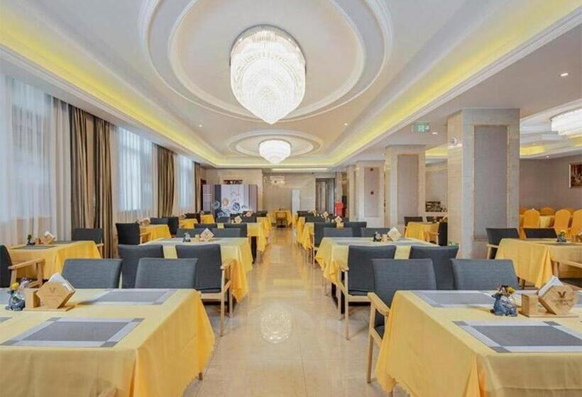 Vienna Hotel Jiangsu Rugao Chengdong
