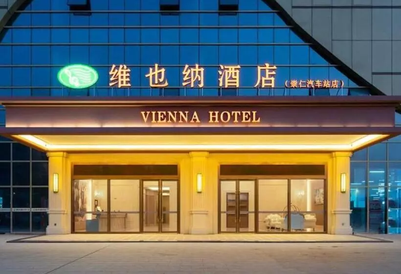 Vienna Hotel Jiangxi Chongren Bus Station