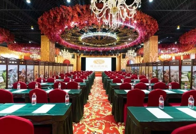 Vienna Hotel Jiangxi Chongren Bus Station