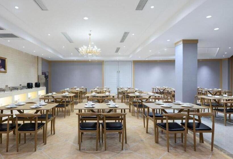 Vienna Hotel Jiangxi Chongren Bus Station