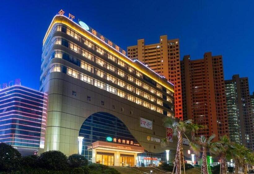 Vienna Hotel Jiangxi Chongren Bus Station