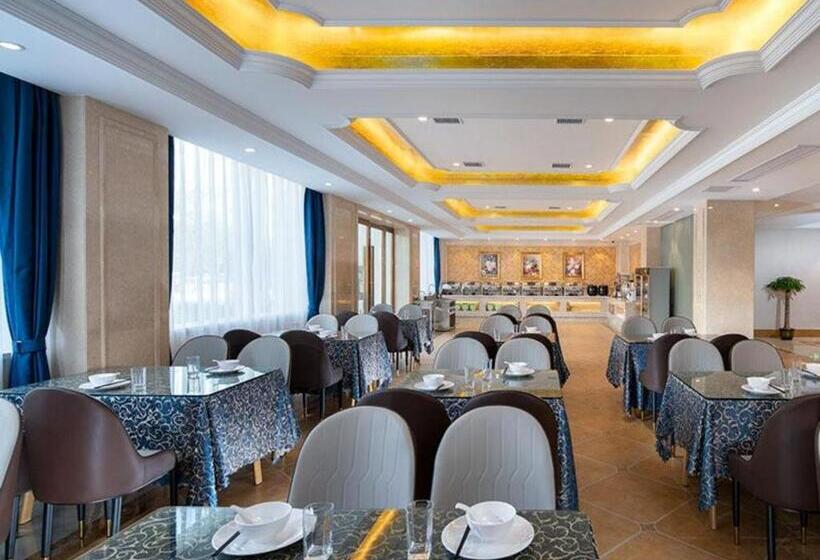 Vienna Hotel Jiangxi Ji An Yongfeng