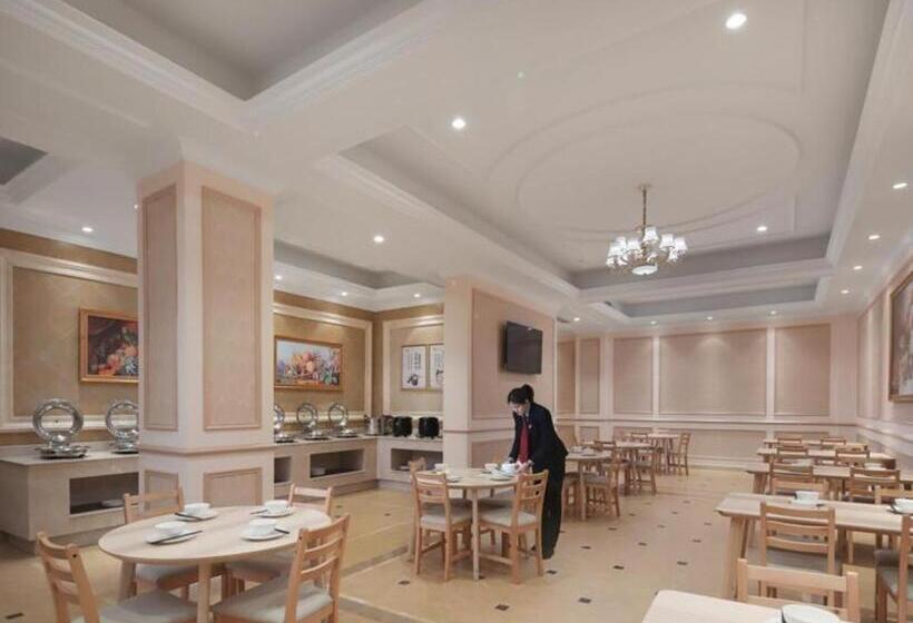 Vienna Hotel Nanjing Lishui Development Zone Jichang Road